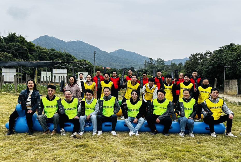 About Us