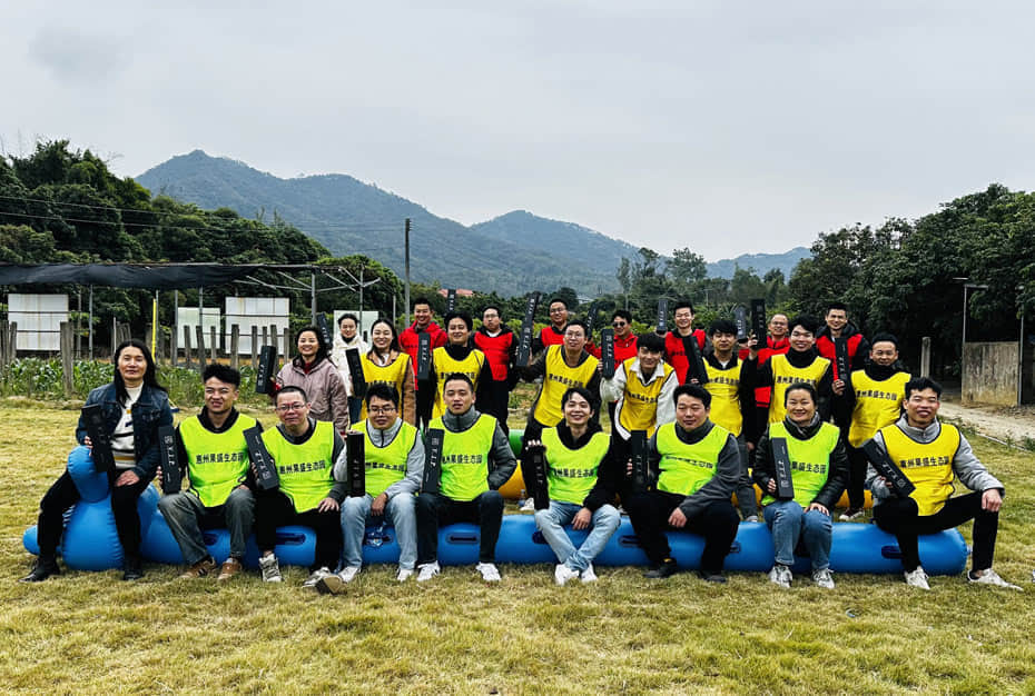 About Us