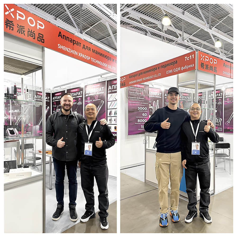 InterCharm（Moscow, Crocus Expo）